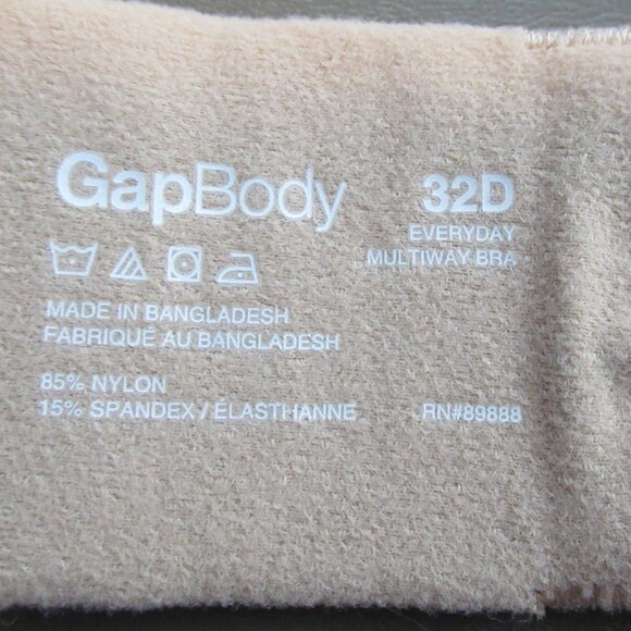 GAP GapBody Women's Everyday Essentials Multiway T-Shirt Bra, Brush Beige, 32D - Picture 7 of 7